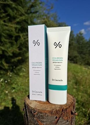 Солнцезащитный веганський крем dr. ceuracle cica regen vegan sun spf 50+ pa++++, 50 мл