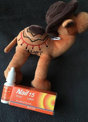 Грибок ногтя.египет