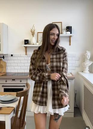 Классная трендовая рубашка в клетку клеточку байковая байка коричневая стильная