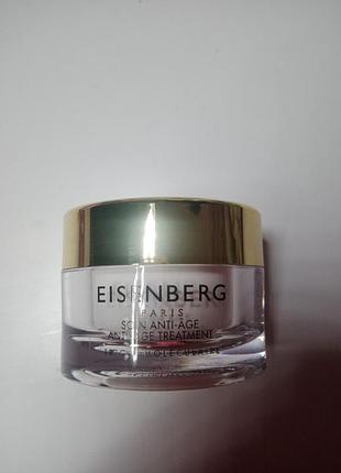 Айзенберг крем для обличчя анти ейдж