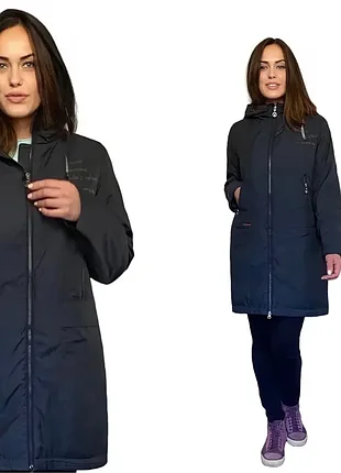 Демисезон. куртка  (сop copine) на р.48-50, сост. отличн. .