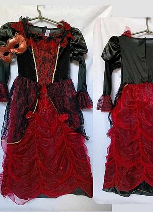 Карнавальний маскарадний костюм відьмочка, королева  halloween хелловін.