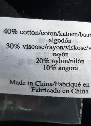 Напіввер чорний laura ashley10 фото