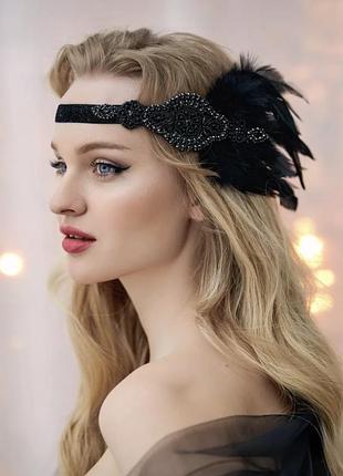 Пов'язка на голову з пір'ям і стразами,прикраса в стилі гетсбі вечірка в стилі великого гетсбі,20х,30х,ретро,гра мафія