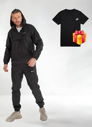 Мужской костюм nike на весну защита от ветра и дождя + футболка в подарок