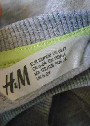 Суперовый свитшот h&amp;m 9