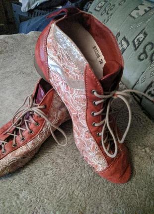 Женские ботильоны guad размер 40