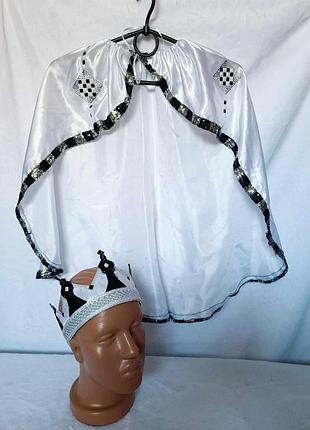 Карнавальный маскарадный новогодний костюм шахматный король, шахматная королева