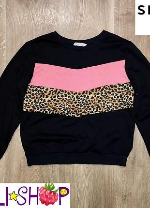 Свитшот shein