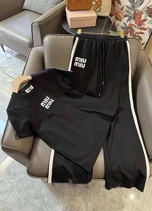 Двунитка гарної якості костюм