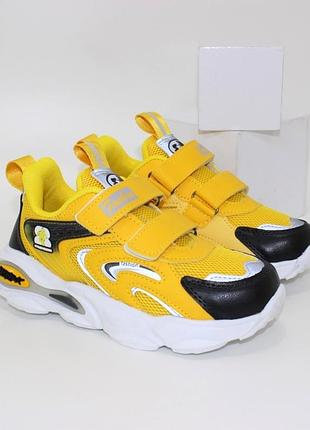 Классные детские кроссовки в солнечном жёлтом цвете