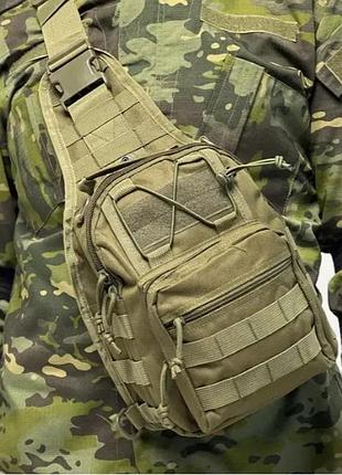 Тактическая военная сумка – рюкзак через плечо олива