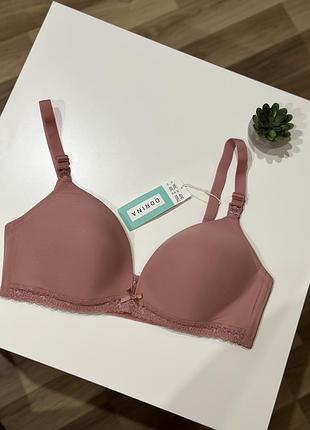 Бюст для годування