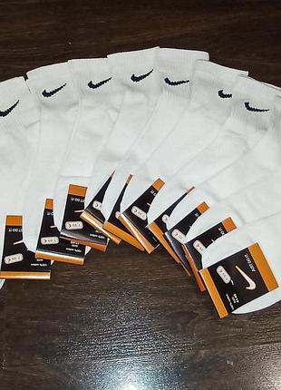 Шкарпетки найк | nike преміум якість високі теніски