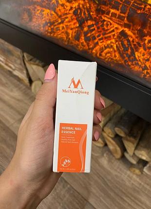 Сыворотка для ногтей meiyanqiong herbal nail essence – уход и укрепление ногтей с натуральными экстрактами3 фото