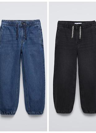 Джинсы джоггеры для девушек от zara