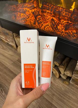 Крем для массажа с эффектом сжигания жира meiyanqiong shea butter massage cream