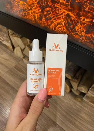 Сыворотка для ногтей meiyanqiong herbal nail essence – уход и укрепление ногтей с натуральными экстрактами