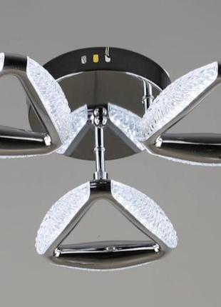 Люстра светодиодная акриловая sirius b yh1302/3 ch 18w