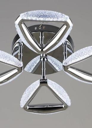 Люстра светодиодная акриловая Shirius b yh1302/4 ch 24w