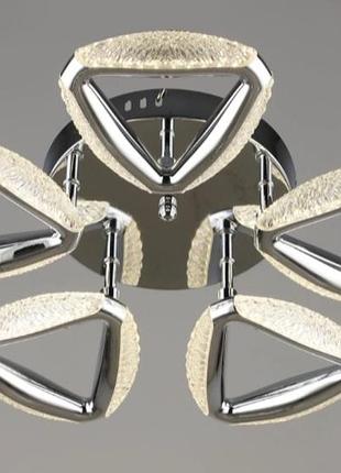 Люстра светодиодная акриловая sirius b yh1302/5 ch 30w