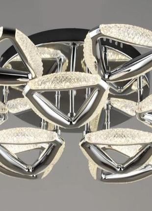 Люстра светодиодная акриловая sirius b yh1302/9 ch 54w