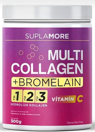 Suplamore multi collagen + bromelain - 300 грам .