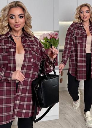 Жіноча легка сорочка в клітинку до 60 розміру