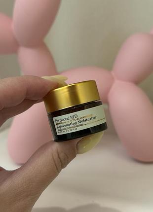 Увлажняющий крем для лица с ацил-глутатоном perricone md essential fx acyl-glutatathione rejuvenating moisturizer