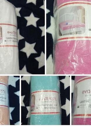 Трикотажна простирадло на гумці 180*200, 100%бавовна в наявності кольори і розміри