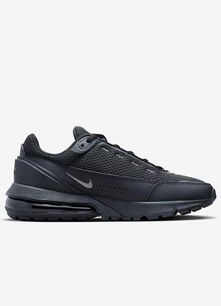 Nike air max pulse 3