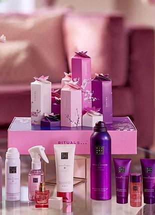 Rituals yozakura set garden of happiness gift set подарочный набор