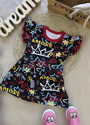 Сукня королева кулір