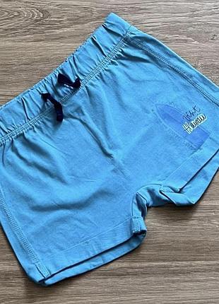 Шорти на хлопчика 1+1=3… 6