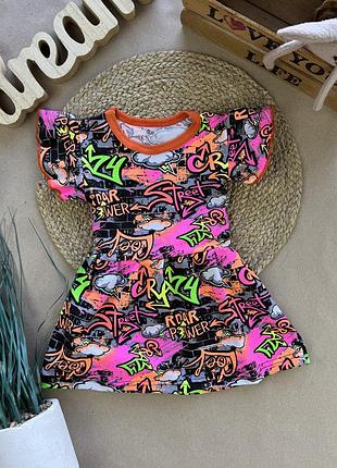 Платье граффити кулир
