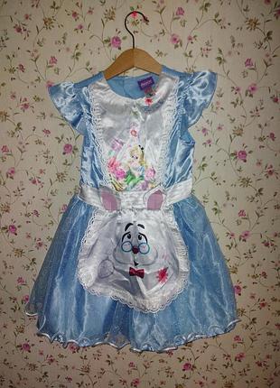 Плаття аліси в країні чудес