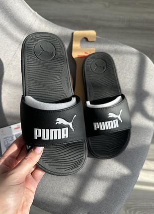 Шлепанцы женские puma