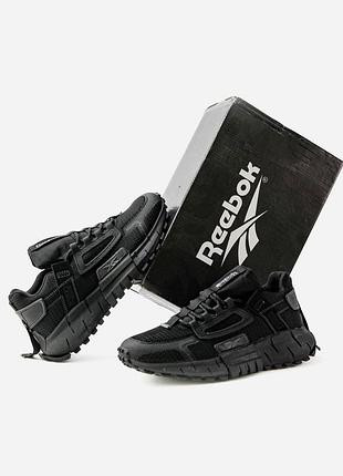 Кросівки  best nike gradient air max 90 ultra essential grey black trainers outlet