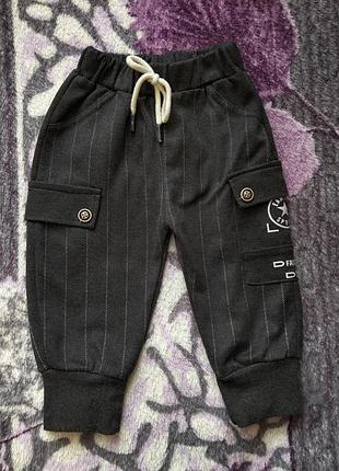Штанишки для малыша