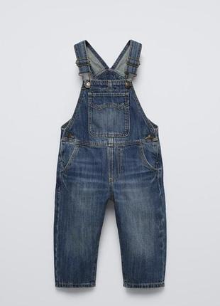 Комбінезон zara