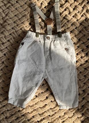 Штани zara на підтяжках