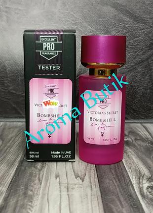 Тестер 58 мл.