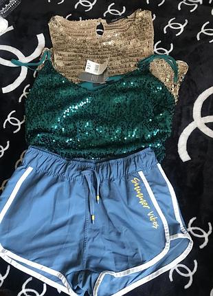 Лот новых вещей