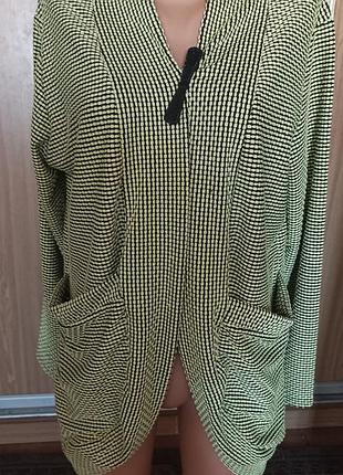 Класний кардиган