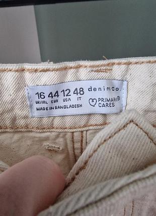 Молочная джинсовая натуральная юбка primark xl- 2xl джинсовая юбка меди5 фото