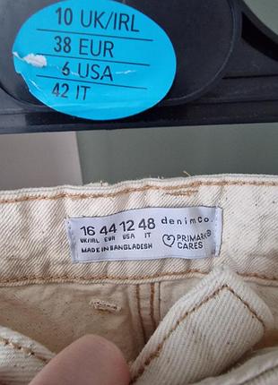 Молочная джинсовая натуральная юбка primark xl- 2xl джинсовая юбка меди4 фото