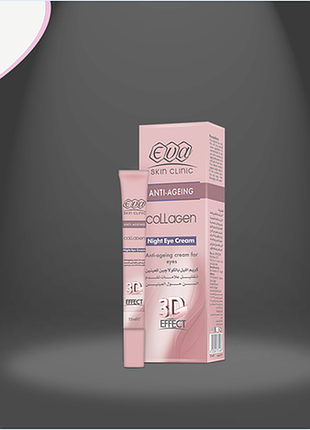 Eva collagen night eye cream антивіковий крем навколо очей від зморшок