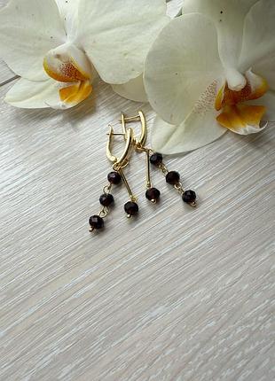 Сережки