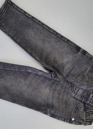 Джинсы детские