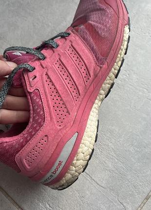 Кросівки adidas